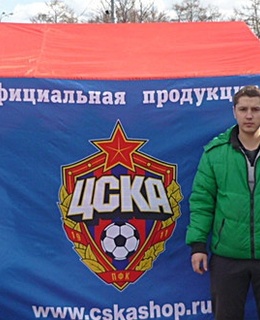 Александр — фото 3